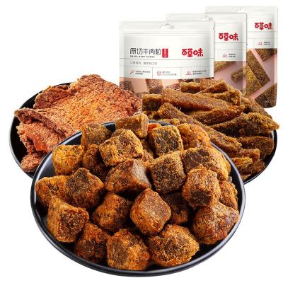 百草味(BE&CHEERY)[原切牛肉干50g]牛肉粒网红小吃吃货零食休闲食品 原切牛肉条(五香味)50g