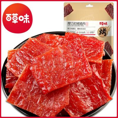 百草味(BE&CHEERY)[厚切炙烤猪肉65g]猪肉脯休闲零食肉食熟食小吃即食 甜辣味65g 其它