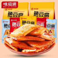 味滋源鱼豆腐512gx3袋小零食豆干小吃休闲食品香辣豆腐干充饥夜宵