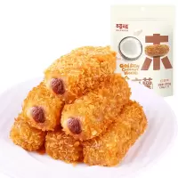 百草味(BE&CHEERY)黄金椰丝麻薯210g软糯米夹心红豆味特产小零食品糕点心小吃