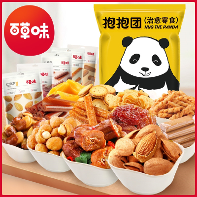百草味(BE&CHEERY)-网红零食大礼包巨型小吃零食送礼大包