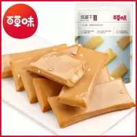 百草味(BE&CHEERY)鸡蛋干200g豆干豆腐干小包装特产素食零食小吃特产散装
