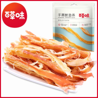 百草味(BE&CHEERY)手撕鱿鱼条80g鱿鱼须丝海味零食即食小鱿鱼仔干特产