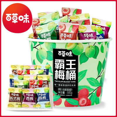 百草味(BE&CHEERY)霸王梅桶500g梅子零食大礼包话梅青梅西梅酸梅蜜饯果干果脯