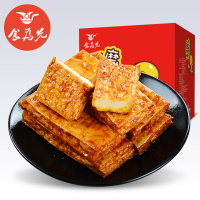 食为先厚豆腐干休闲食品小包装卤味零食湖南特产网红香辣小吃豆干