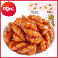 百草味(BE&CHEERY)红糖麻花120g香酥传统甜糕点义乌特产小吃休闲零食点心食品