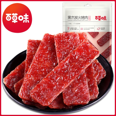 百草味(BE&CHEERY)-果木炭火烤肉70g休闲零食肉干肉片肉脯网红烤肉小吃