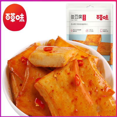 百草味(BE&CHEERY)-鱼豆腐185g豆干豆腐干麻辣休闲零食小包装小吃
