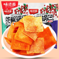 味滋源花椒锅巴网红办公室耐吃小零食排行榜椒香爆辣味休闲小食品