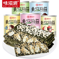 味滋源芝麻夹心海苔脆40g罐装坚果儿童即食大片紫菜休闲零食品