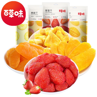 百草味(BE&CHEERY)水果干零食大礼包果脯组合装芒果干草莓干菠萝干黄桃干混装