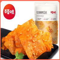 百草味(BE&CHEERY)麻辣豆皮65g吮指辣片辣条豆皮怀旧膨化休闲食品零食小吃