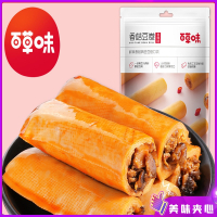 百草味(BE&CHEERY)-香菇豆卷210g特产夹心豆卷豆腐干豆皮零食小吃