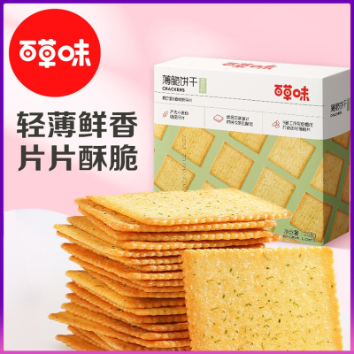 百草味(BE&CHEERY)-薄脆饼干308g办公室休闲零食早餐儿童海苔饼干