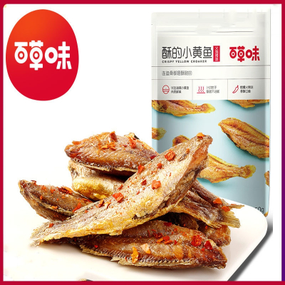 百草味(BE&CHEERY)酥的小黄鱼50g海味休闲零食小鱼干酥即食