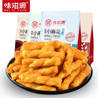 味滋源小麻花袋装500g网红零食休闲食品好吃的散装整箱酥脆海苔味