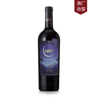 新天(SUNTIME)葡萄酒国产红酒星光特酿赤霞珠干型红葡萄酒750ml 红酒单支