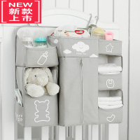 可莉允婴儿床收纳袋挂袋床头尿布收纳床边置物袋尿片袋多功能储物置物架