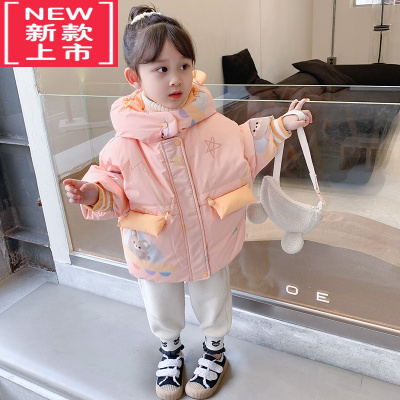 可莉允巴­拉巴­拉女童棉服秋冬季2022新款洋气宝宝加厚羽绒棉衣儿童外套