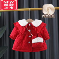 可莉允女宝宝加绒外套2022秋冬季新款女童红色洋气加厚棉衣婴儿保暖衣服棉服