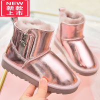 可莉允儿童雪地靴羊一体女童靴子2022冬季新款大童鞋子加绒防水棉靴