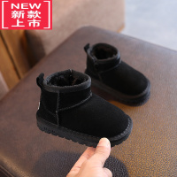 可莉允儿童雪地靴2022冬季新款加绒加厚保暖女童软底棉靴子男童宝宝棉鞋
