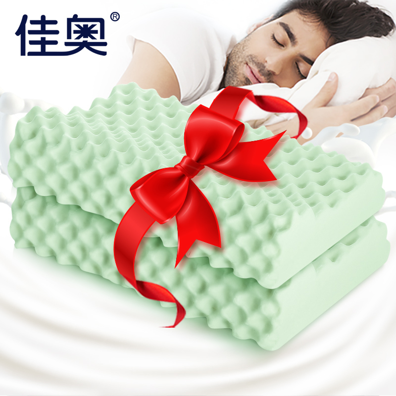 泰国乳胶枕护颈双人保健枕颈椎记忆橡胶枕头一对成人劲椎枕芯