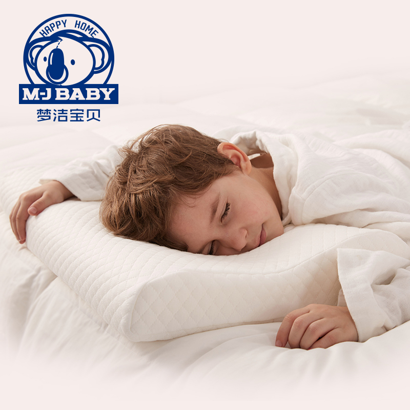儿童3-6岁儿童枕头单人学生枕头四季枕芯透气