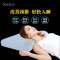 颈椎枕头成人助睡眠保健护颈枕太空记忆棉枕芯健康专用脊椎枕修复
