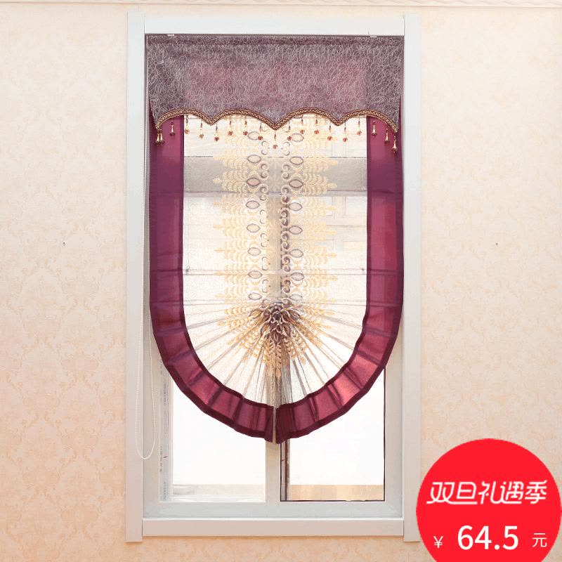 罗马帘升降帘扇形地中海卧室客厅飘窗欧式半遮光窗纱卷帘窗帘图片