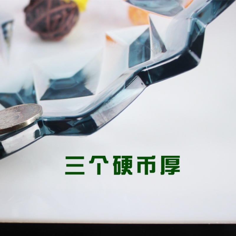 透明水果盘塑料客厅欧式零食糖果盆干果盘碟大号现代简约创意家用