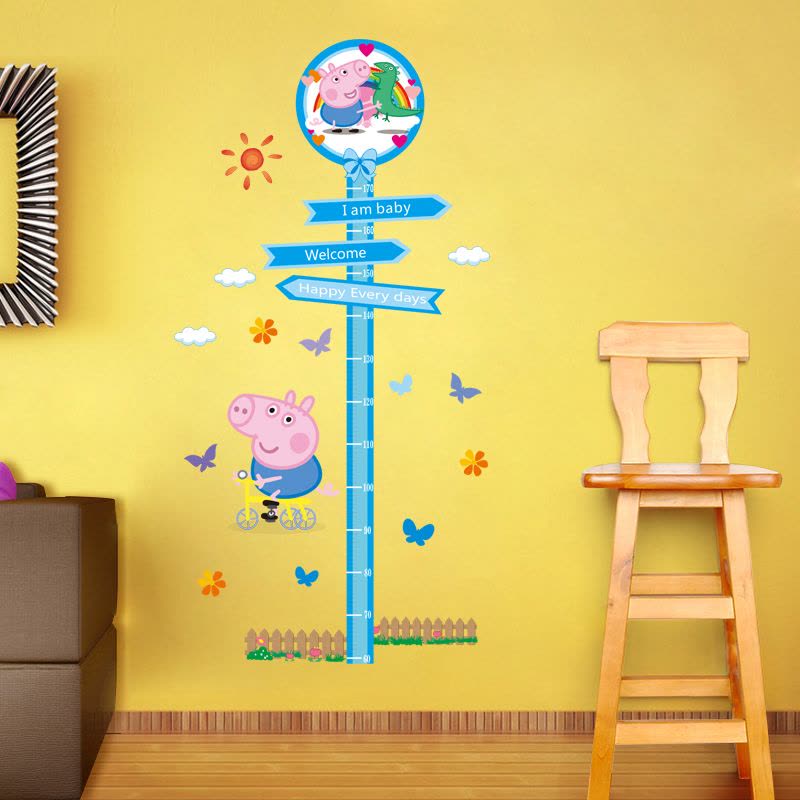 墙贴身高贴粉红猪小妹卡通测量数字防水贴纸自粘图片