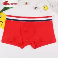 可莉允JOOMUU情侣红色内裤本命年棉大码男士平角女士三角女平角内裤潮内裤