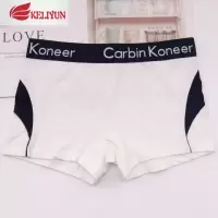 可莉允JOOMUU情侣红色内裤本命年属狗棉大码男士平角女士三角平角潮卡通内裤