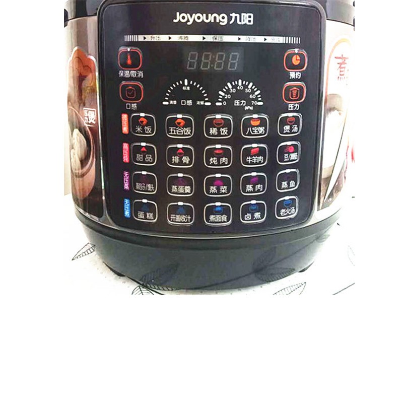 Joyoung/九阳 Y-80YS2 电压力锅 家用多功能可预约定时压力煲8L
