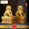 慈元阁开光纯铜狮子摆件一对北京狮宫门狮家居风水摆设开业礼品