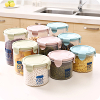 【600ML 3个装】透明塑料密封罐奶粉罐食品罐子厨房五谷杂粮收纳盒储物罐