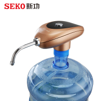 新功(SEKO)新功无线电动抽水器桶装水压水器饮水机水龙头自动上水器