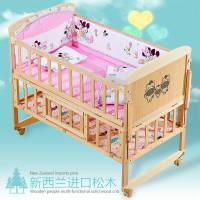 婴儿床实木多功能宝宝床bb摇篮床新生儿童拼接大床可折叠0-15个月