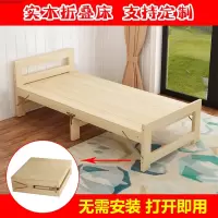 实木儿童拼接床折叠床定制加宽床带护栏可定做加长侧边小床单人床