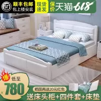 床现代简约欧式双人床主卧单人床1.8大床卧室软包实木床木床1.5米