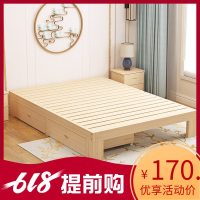 实木床松木床双人床单人床便宜床实惠床儿童床成人床定制定做