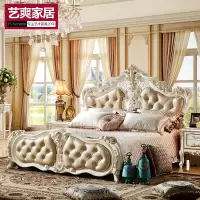 欧式床真皮床双人高箱床床实木床欧式家具套装法式公主床雕花