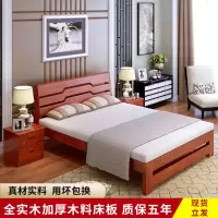 实木床1.5米单人床1.2m松木床双人床1.8米大床简易儿童床木床