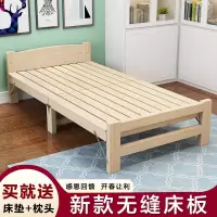 折叠床实木简易午休床 折叠床 单人成人实木折叠床折叠省空间