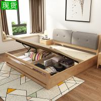 北欧实木床1.5米双人床1.8米气压高箱床储物床现代简约箱式床小户