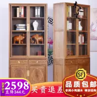 红木家具 实木书房书柜带玻璃 鸡翅木书架中式展示柜组合储物柜