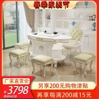 欧式茶桌椅组合白色简约现代阳台实木小茶几休闲家用泡茶功夫茶台