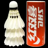 买5免1红双喜羽毛球耐打不易烂室内外训练练习比赛球 03_3只装(1桶)
