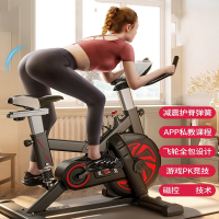 闪电客动感单车健身车家用室内运动自行车健身器材